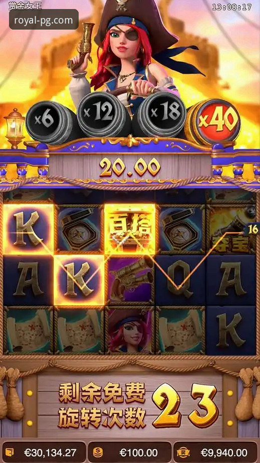 资深玩家实测：PG游戏体验如何？从注册到实战的完整心得分享