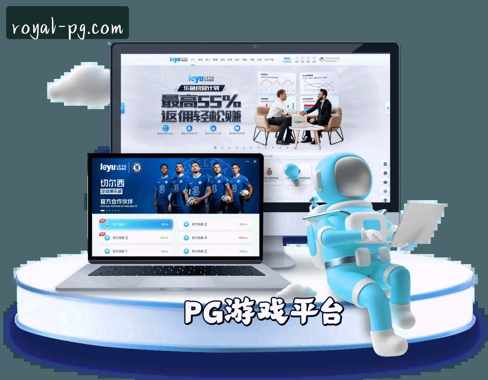 关于我们关于我们信息