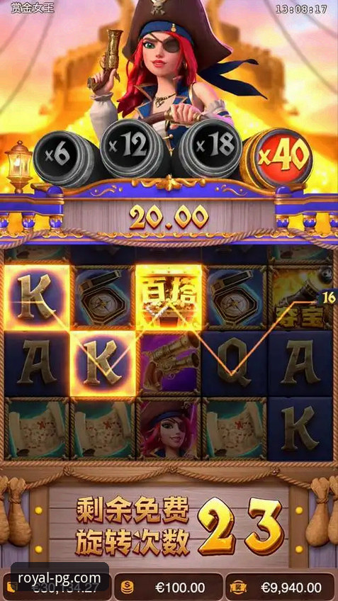 PG游戏平台最新动态：官网安全入口成玩家关注焦点，v3.5.1版本带来体验升级